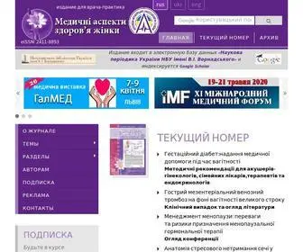 Mazg.com.ua("Медичні) Screenshot