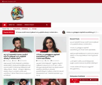 Mazhavilthalukal.com(Mazhavil Thalukal) Screenshot