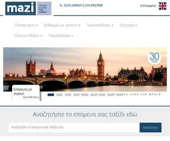 Mazi.travel(ΕΚΔΡΟΜΕΣ ΣΕ ΟΛΟ ΤΟΝ ΚΟΣΜΟ) Screenshot