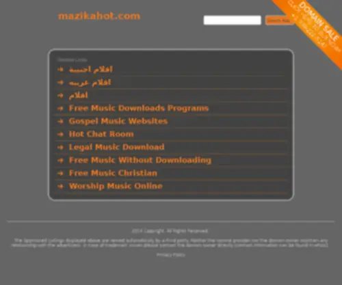 Mazikahot.com(Mazikahot) Screenshot