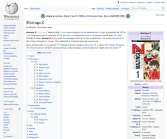 Mazinger.com(Mazinga Z) Screenshot