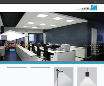 Mazinoor.com(روشنایی) Screenshot