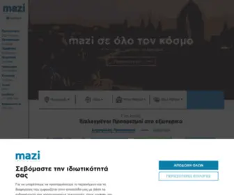 Mazitravel.com(Mazi Travel) Screenshot