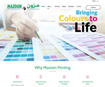 Mazoonprinting.com(Printing Company Printing Services Muscat Oman) Screenshot