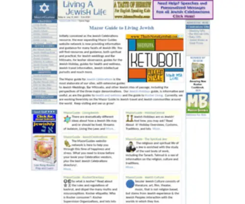 Mazorguide.com(MazorGuide to Living Jewish) Screenshot