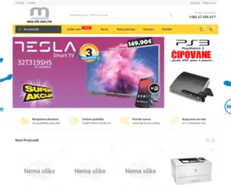 MB-Com.me(MBcom Online shop) Screenshot