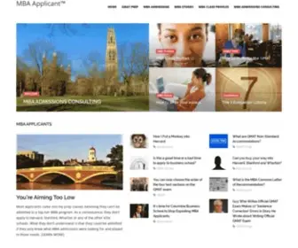Mbaapplicant.com(MBA Admissions Consulting) Screenshot