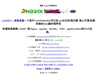 Mbahome.com(商业网) Screenshot