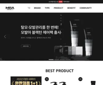 Mbamobala.com(MBA모발아) Screenshot