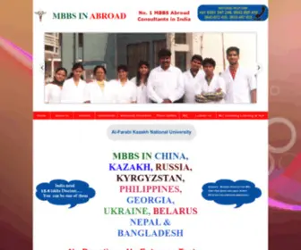 MBbsabroad.in(mbbsabroad) Screenshot