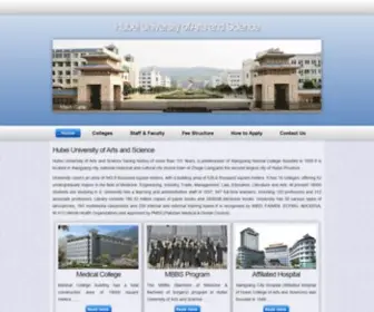 MBbsinhbuas.com(HBUAS) Screenshot