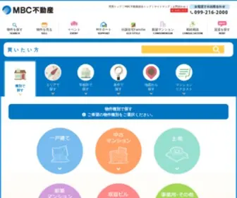 MBcfudousan.jp(MBC不動産) Screenshot