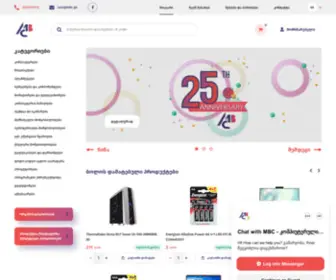 MBC.ge(მთავარი) Screenshot