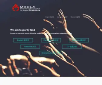 MBcla.org(MBcla) Screenshot