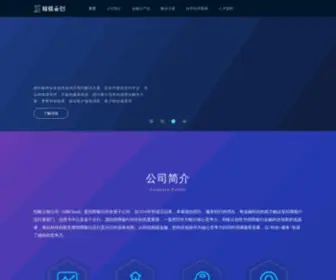 MBcloud.com(招银云创) Screenshot