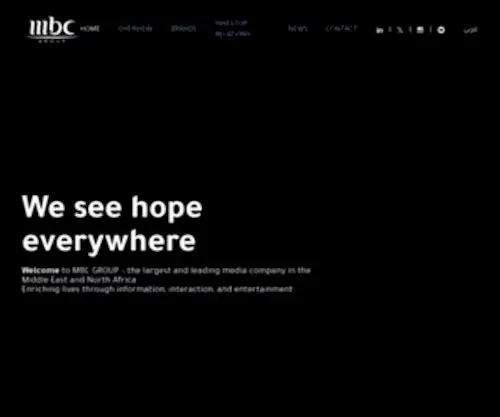 MBC.net(MBC Home page) Screenshot