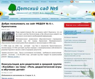 Mbdou6-Krop.ru(Добро пожаловать на сайт МБДОУ № 6 г) Screenshot