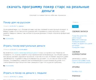 Mbi-Shop.ru(магазин) Screenshot