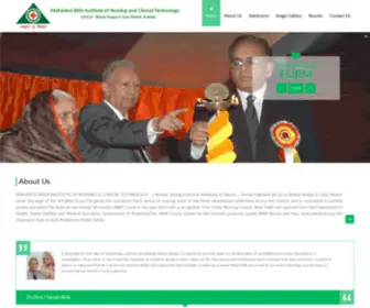 Mbinct.com(Mahadevi Birla Institute of Nursing and Clinical Technology) Screenshot