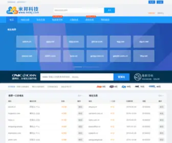 MBKJ.com(过期域名抢注) Screenshot