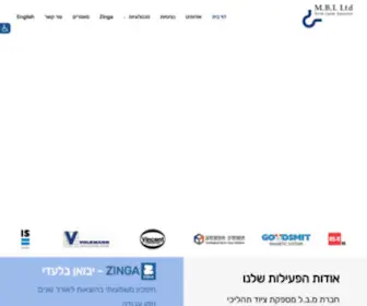 MBltech.co.il(מ.ב.ל) Screenshot