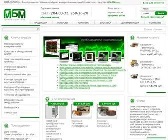 MBM-Pribor.ru(Checking your browser) Screenshot