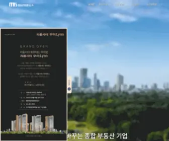 MBnholdings.co.kr(MBnholdings) Screenshot