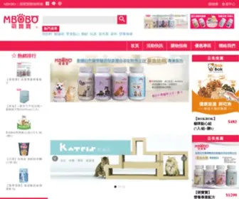Mbobo.com.tw(萌寶寶購物商城) Screenshot