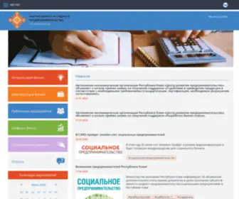 MBRK.ru(Главная) Screenshot