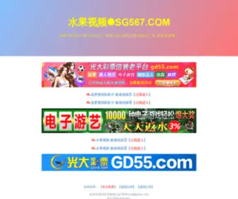 MBS-J.com(販売代理店) Screenshot