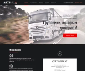MBtsib.ru(MBTS) Screenshot