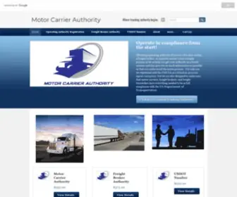 MC-Authority.com(Motor Carrier Authority) Screenshot