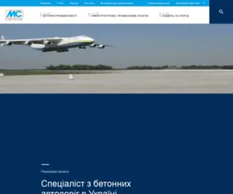 MC-Bauchemie.ua(Головна) Screenshot