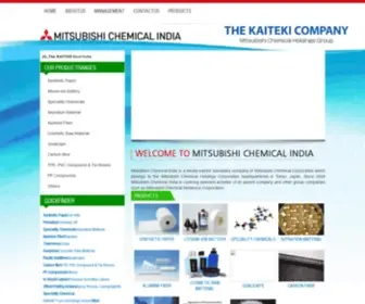 MC-India.co.in(Mitsubishi Chemical India) Screenshot