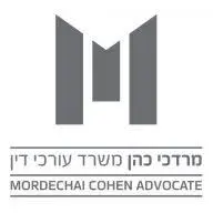 MC-Law.co.il Logo
