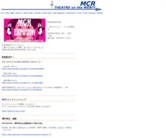 MC-R.com(MCR Theatre on the web) Screenshot