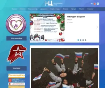 MC-Ruza.ru(О центре) Screenshot