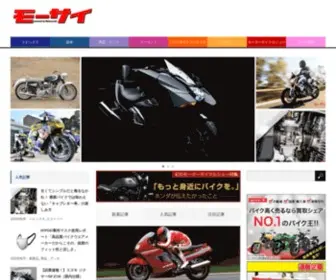 MC-Web.jp(モーサイ) Screenshot