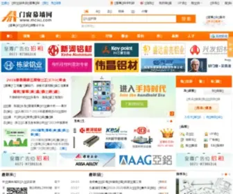 MC361.com(门窗幕墙网) Screenshot