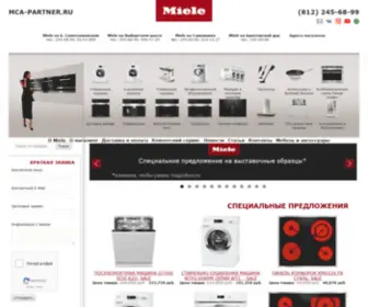 Mca-Partner.ru(Miele) Screenshot