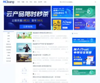 Mcbang.com(新律网) Screenshot
