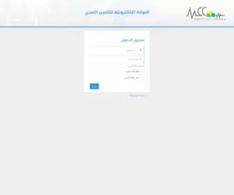 MCC-Syria.net(MCC Syria) Screenshot