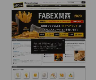 Mccain.co.jp(フーズ株式会社) Screenshot