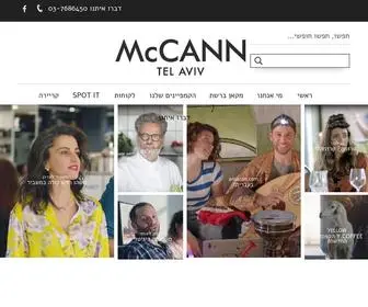 Mccann.co.il(אנחנו מקאן תל אביב) Screenshot