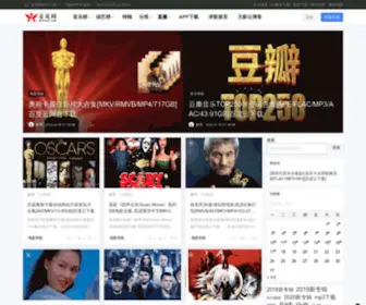 MCchou.com(麦克周) Screenshot