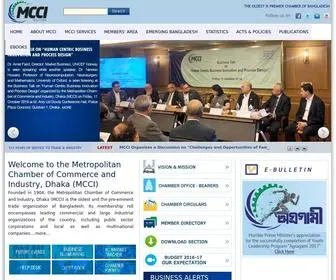 Mccibd.org(Dhaka (MCCI)) Screenshot
