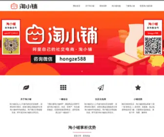 MCCKT.com(MCCKT) Screenshot