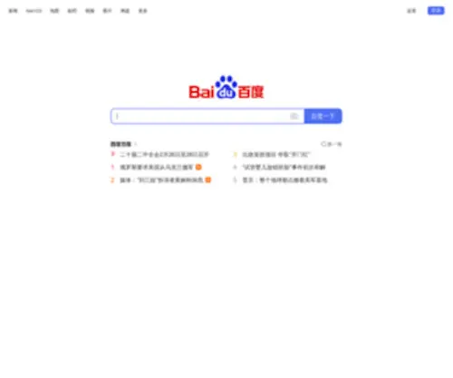 Mcconncoffee.com(投资公司) Screenshot