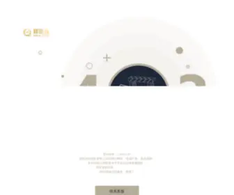Mccormicks-Pub.com(老品牌) Screenshot