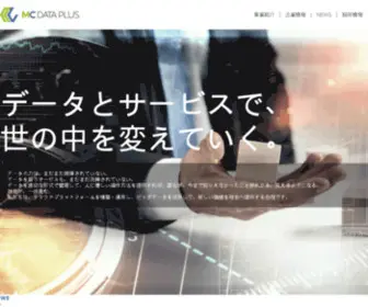 MCData.co.jp(ＭＣデータプラス) Screenshot